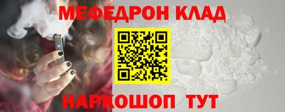кокаин перу Комсомольск-на-Амуре