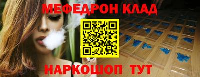 герыч Конаково