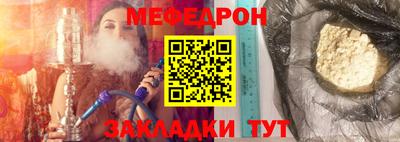 кокаин перу Комсомольск-на-Амуре