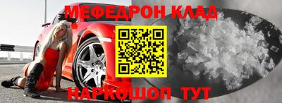 МДПВ Коммунар