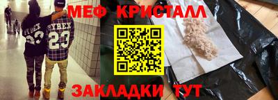 МДПВ Коммунар