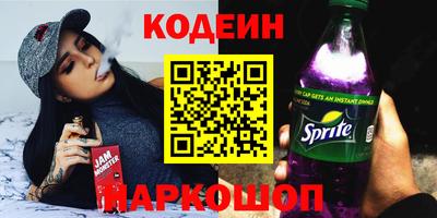 МДПВ Коммунар