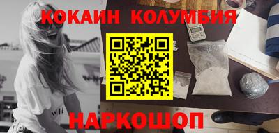герыч Конаково