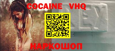 герыч Конаково