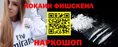 МДПВ Коммунар