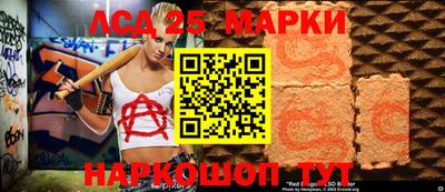 кокаин перу Комсомольск-на-Амуре