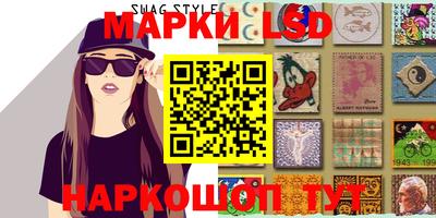 герыч Конаково