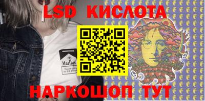МДПВ Коммунар