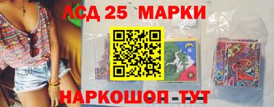 МДПВ Коммунар