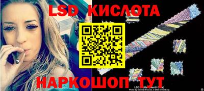 МДПВ Коммунар