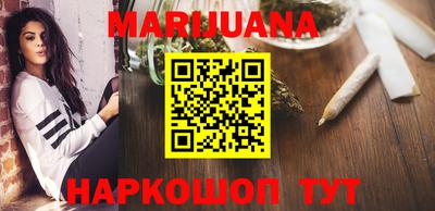 герыч Конаково