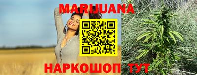 герыч Конаково