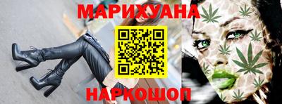герыч Конаково