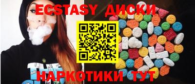 герыч Конаково