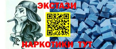 кокаин перу Комсомольск-на-Амуре