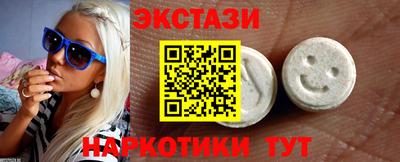 герыч Конаково