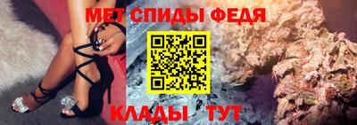 кокаин перу Комсомольск-на-Амуре