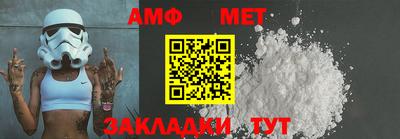 МДПВ Коммунар