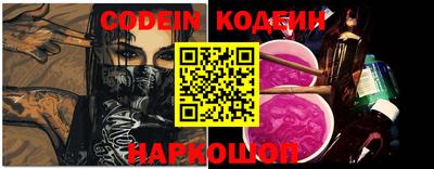 герыч Конаково