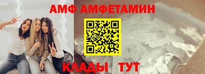 МДПВ Коммунар