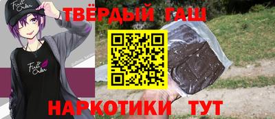 герыч Конаково