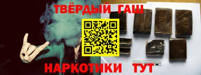кокаин перу Комсомольск-на-Амуре