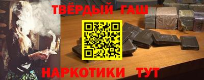 кокаин перу Комсомольск-на-Амуре