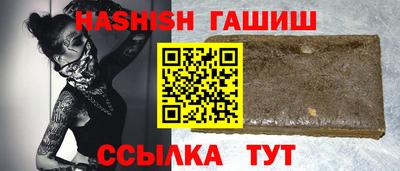 МДПВ Коммунар