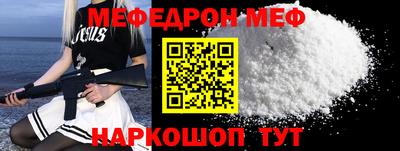 герыч Конаково