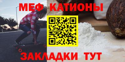 герыч Конаково
