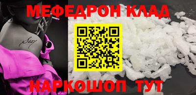 МДПВ Коммунар