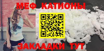 герыч Конаково