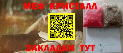 МДПВ Коммунар