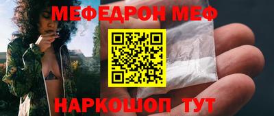 МДПВ Коммунар