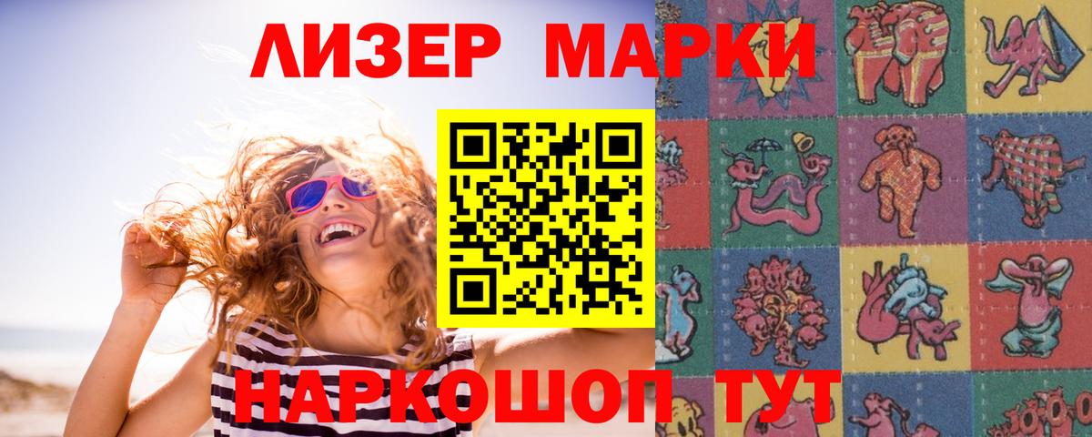 Кимры  Лсд 25 экстази кислота  Лсд 25 экстази кислота  Вход с VPN 